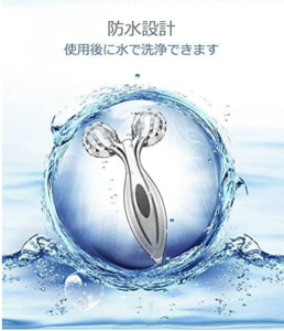 美顔ローラー 小サイズ 美容ローラー 男女兼用 防水 小顔ローラー 人気 マイクロカレント 充電不要 美顔器 母の日 誕生日 ギフト 日本語取扱説明書 (美顔ローラー)